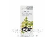 Фiточай naturalis софора японська плоди 50г