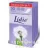 Прокладки жiночi щоденнi lidie normal  №50 Щоденні прокладки