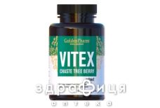 Vitex капс 500мг №90