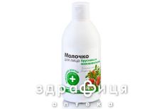 Эльфа дд молочко д/лица брусника/можжевельник 300мл