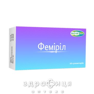 Феміріл суп №10 Препарат для сечостатевої системи