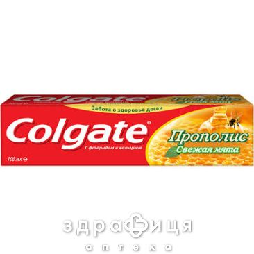 Зубна паста colgate прополiс 100мл