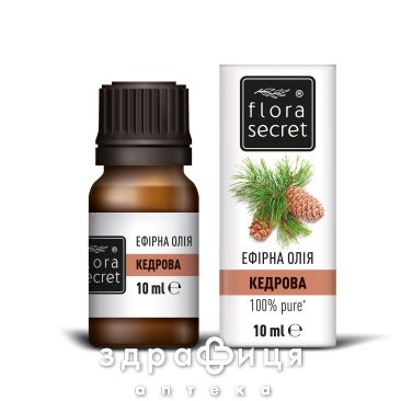 Олiя ефiрна натуральна тм &quot;flora secret&quot; 5 мл кедрове