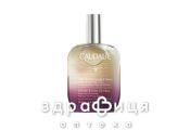 Caudalie 419 олія еліксір sooth&clow 100мл