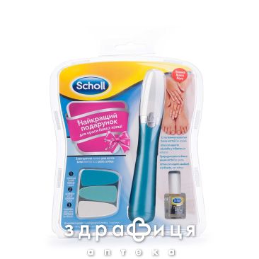 Scholl (Шоль) пилка д/ногтей+смен насадка+масло