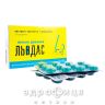 Льодас леденцы свободное дыхание №24 отхаркивающие препараты, сиропы, таблетки