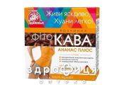 Фiтокава ананас-плюс 100г