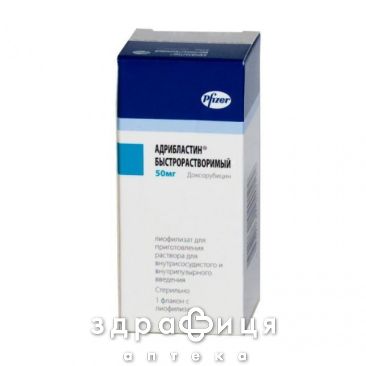 Адрибластин лиофил д/инф 50мг №1 Противоопухолевый препарат