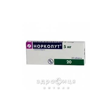 Норколут табл. 5 мг №20 протизаплідні