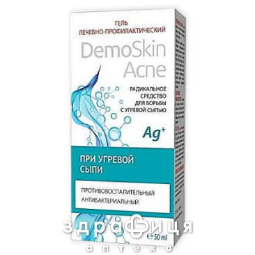 Демоскiн гель акне 50мл крем для жирної шкіри