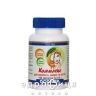 Комплекс д/волосся/шкiри/нiгтiв таблетки 0,5г №150