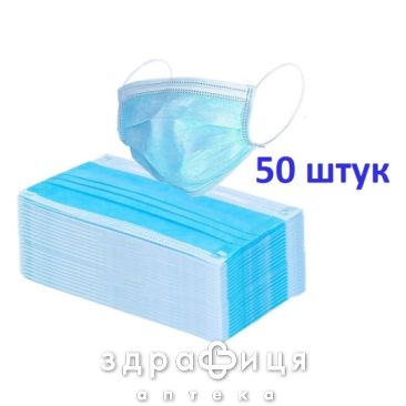 МАСКА МЕД ГОЛУБ Н/СТ №50