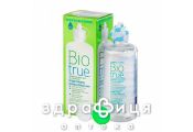 РОЗЧИН Д/КОНТАКТ ЛІНЗ БАГАТОЦІЛЬОВИЙ BIOTRUE 120МЛ+КОНТЕЙНЕР Д/ЛІНЗ УАХ розчин для лінз