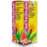 Артросан кап 30мл нестероидный противовоспалительный препарат