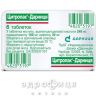 ЦИТРОПАК-ДАРНИЦА ТАБ №6 УАХ таблетки от головной боли