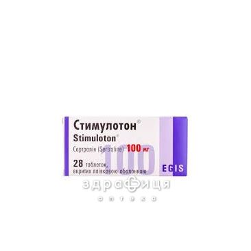 Стимулотон табл. в/о 100 мг блiстер №28 таблетки для пам'яті