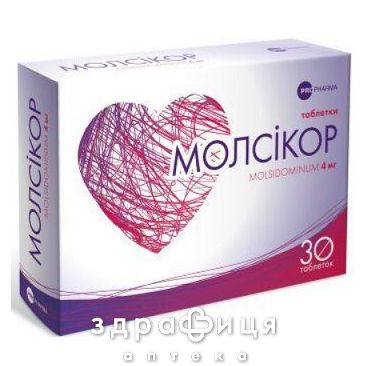 Молсікор таб 4мг №30 Препарат при серцевій недостатності