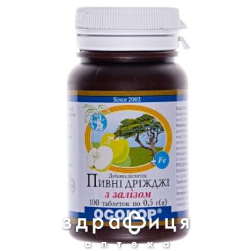 Пивные дрожжи осокор с железом таб 0,5г №100