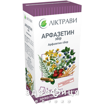 Арфазетин збiр 1,5г ф/п №20 - 2