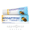 Апизартрон мазь 20г таблетки от боли в спине