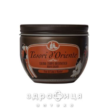 Tesori D'oriente крем д/тела Цветок лотоса 300 мл