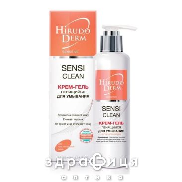 Біокон hd sensitive sensi clean крем-гель пенящ д/умиван 180мл 250035 крем для сухої шкіри