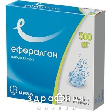 ЕФЕРАЛГАН ТАБ ШИП 500МГ №16 знеболююче