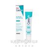 Cerave активн гель-уход с салиц, молочн, гликолев кислот п/несов кожи 40мл