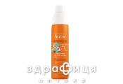 Avene спрей солнцезащит spf50 200мл солнцезащитный крем