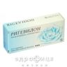 Ригевiдон таб в/о №63 протизаплідні препарати