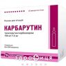 Карбарутин р-р  д/ин 3мл №10 венотоники