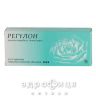 Регулон таблетки в/о №63 протизаплідні препарати