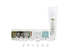 З/П BRILLANTE EVERYDAY WHITENING КОМПЛ ЗАX 75МЛ