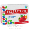 Екстратерм льодяники полуниця №24 ліки від застуди