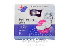 Прокл bella perfecta ultra maxi blue №8 Гігієнічні прокладки