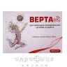 Верта капс №60