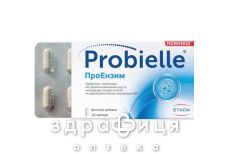 Probielle проэнзим капс №10