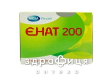 ЭНАТ 200 КАПС 200МЕ №30