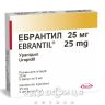 Эбрантил р-р д/ин 5мг/мл 5мл №5 таблетки от давления