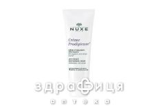 Nuxe (Нюкс) чудесный крем д/норм/комб кожи 40мл 9789549
