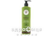 Laino iнтенс жив догляд д/тiла з олiєю оливи 500мл 602307