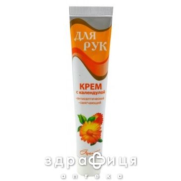 Крем для рук с календулой 41г туба крем для рук