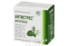 Антистрес капс 250 мг №60