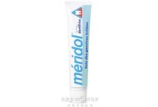 Зубная паста Meridol (меридол) 75мл