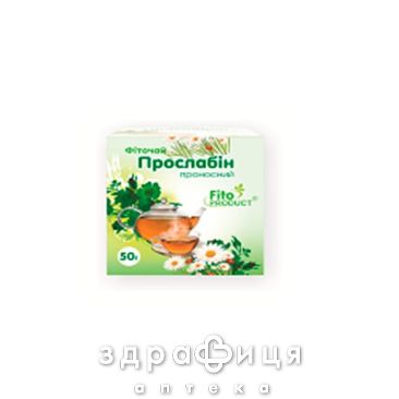 Фиточай №2 прослабин 50г