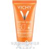 Vichy капіталь солей крем сонезах д/норм/сух шкіри spf50+ 50мл сонцезахисний крем