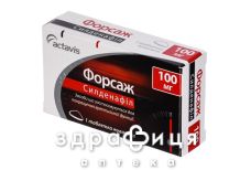 Форсаж таб жув 100мг №1 таблетки для потенції