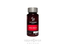 Vitagen (Витаджен) №33 vital helth таб №60 мультивитамины