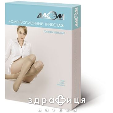 Гольфы 5011 жен компрес 1кл р1 (18-21) черн