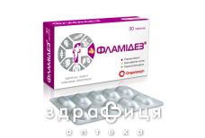 Фламiдез таблетки в/о №30